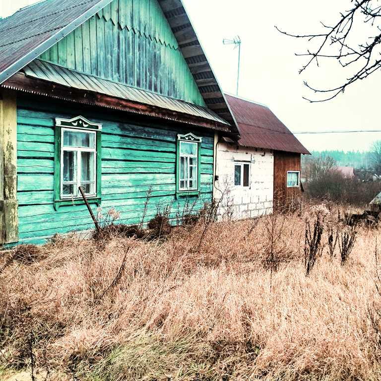 Продается дом в д. Мокрадь - на Логойщине в прекрасном месте с большим